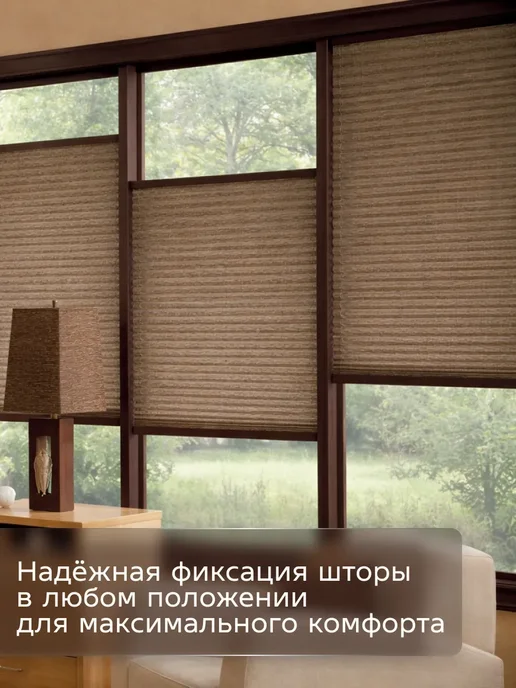 Жалюзи плиссе 90x140см серый, шторы плиссе на окна, 70x125 см, фото 2