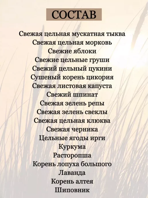 Сухой корм Acana для собак, мелкие, 6 кг, фото 3