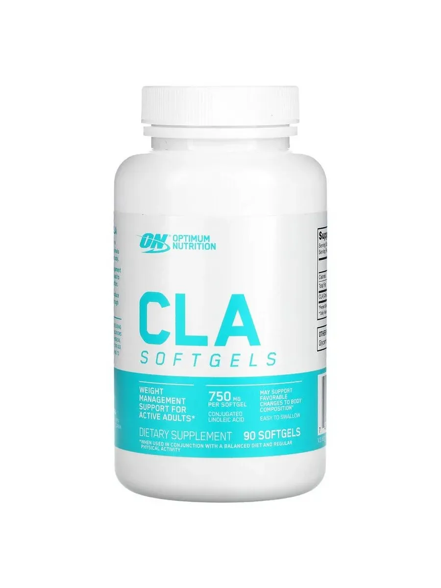 Конъюгированная линолевая кислота (CLA) 90 софтгелей