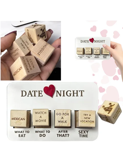 Романтические кубики для пар, Decision Dice, men women, вариант, фото 2
