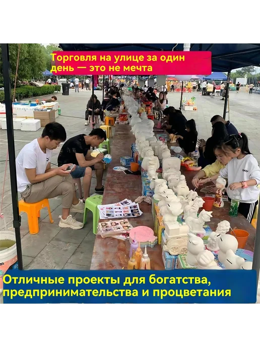 Куклы Белый зародыш, белый, фото 2