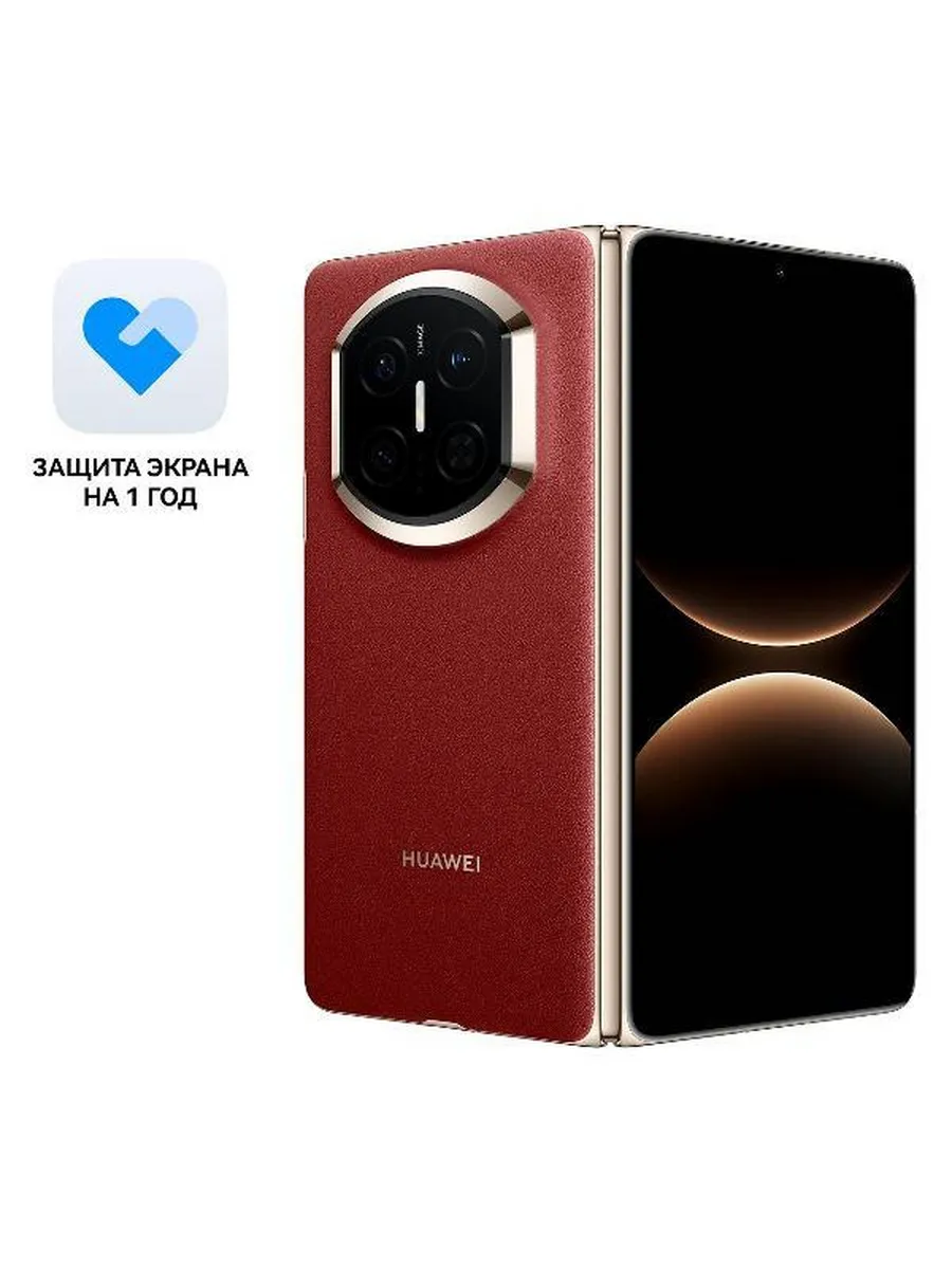 Смартфон Mate X7 16 512GB Red 51098QYX Huawei 867904413 купить за 175 932 ₽ в интернет‑магазине Wildberries