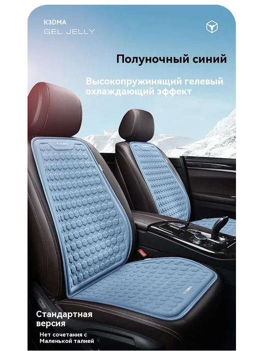 Подушка подлокотник, в упаковке 550 г, фото 21