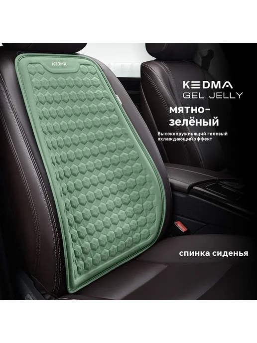 Подушка подлокотник, в упаковке 950 г