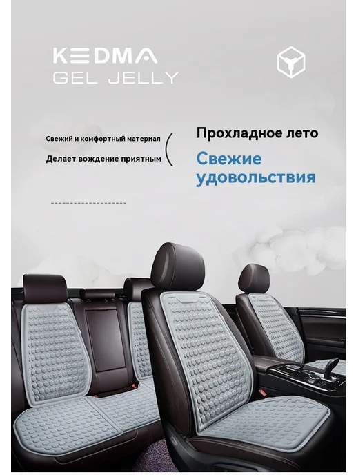 Подушка подлокотник, в упаковке 950 г, фото 12