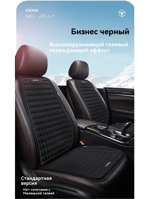 Подушка подлокотник, в упаковке 950 г, фото 13