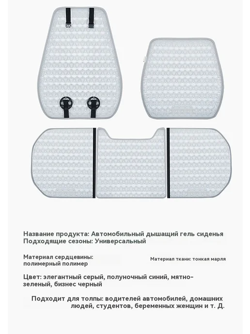 Подушка подлокотник, в упаковке 950 г, фото 19