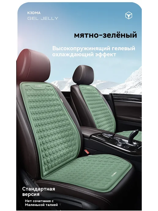 Подушка подлокотник, в упаковке 950 г, фото 22