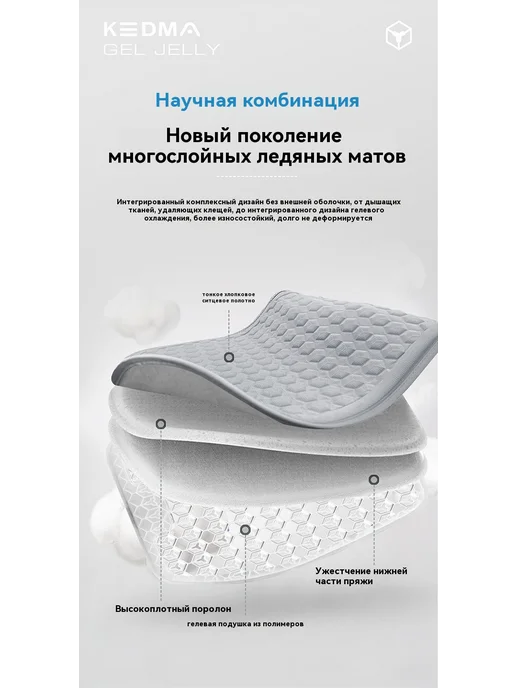Подушка подлокотник, в упаковке 950 г, фото 8