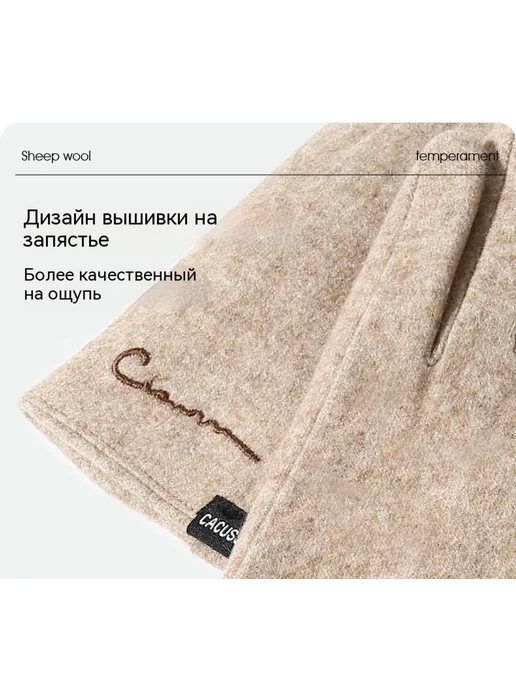 Перчатки Светло-серый M, серый, фото 9