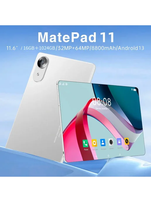 VOVE Игровой планшет Android Pad11, 12 ядер, 16 ТБ + 1024 ТБ, 16 ТБ, 1024 ТБ, фото 3