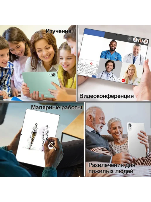VOVE Игровой планшет Android Pad11, 12 ядер, 16 ТБ + 1024 ТБ, 16 ТБ, 1024 ТБ, фото 5