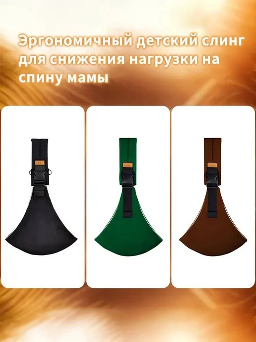 Кенгуру Май всесезонный до 20 кг, полиэстер, 20 кг, фото 4