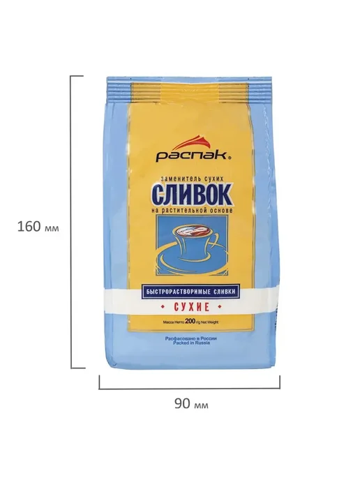 Распак Сливки сухие 1 пакет, 2 пакета, фото 2