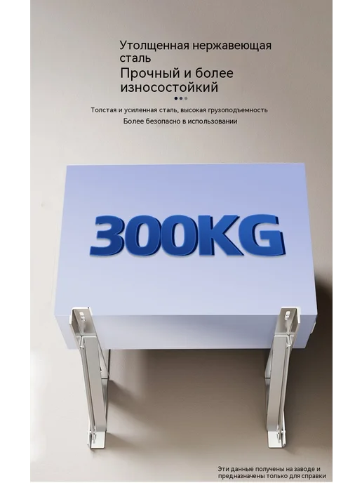 Кронштейн 1,8 мм, 1.3MM, в упаковке 3,4 кг, фото 10