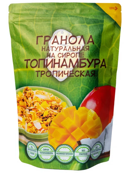 Гранола Посадъ Тропическая на сиропе топинамбура без, 250 г