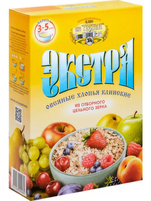 Клинские Хлопья овсяные экстра, 500г, 500 г, фото 3