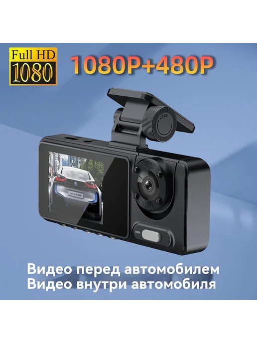 Тахограф 2 дюйма, вариант