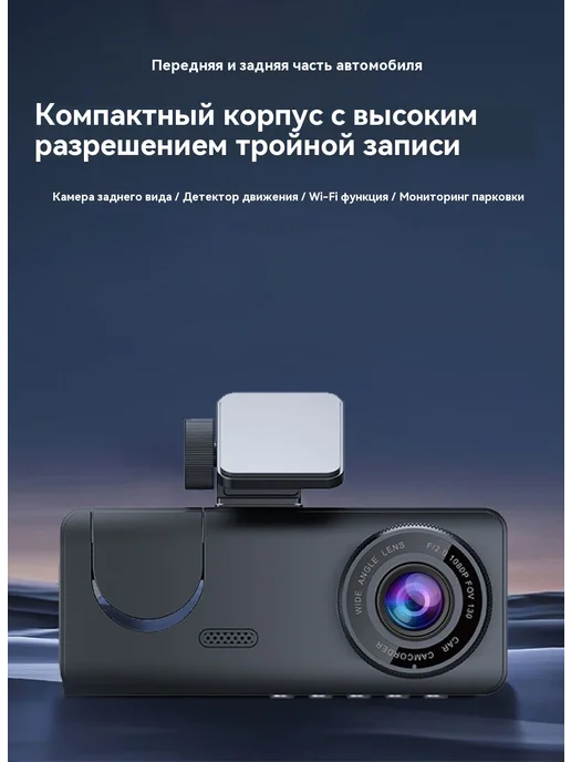 Тахограф 2 дюйма, вариант, фото 18