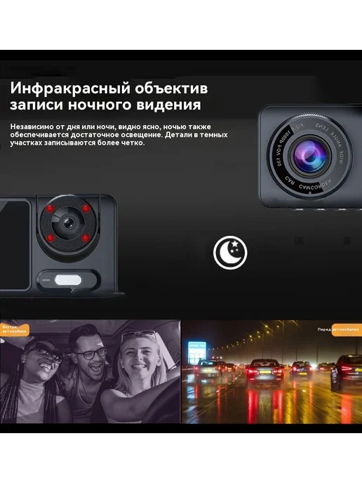 Тахограф 2 дюйма, вариант, фото 20
