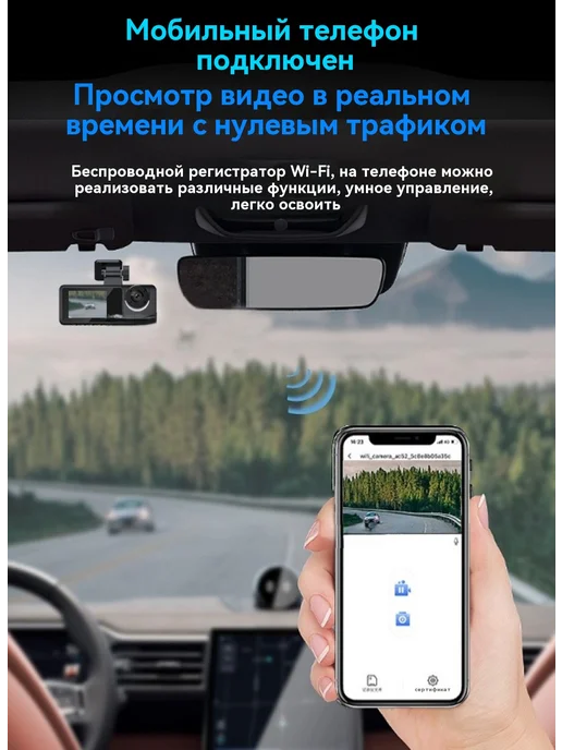 Тахограф 2 дюйма, вариант, фото 21