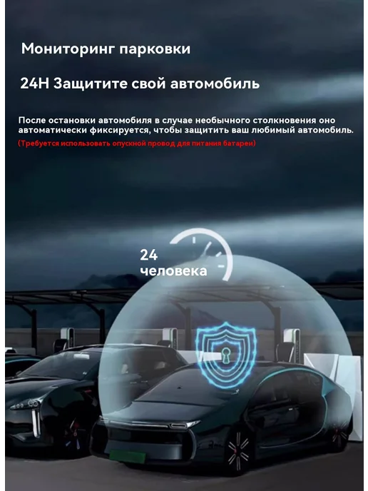 Тахограф 2 дюйма, вариант, фото 22