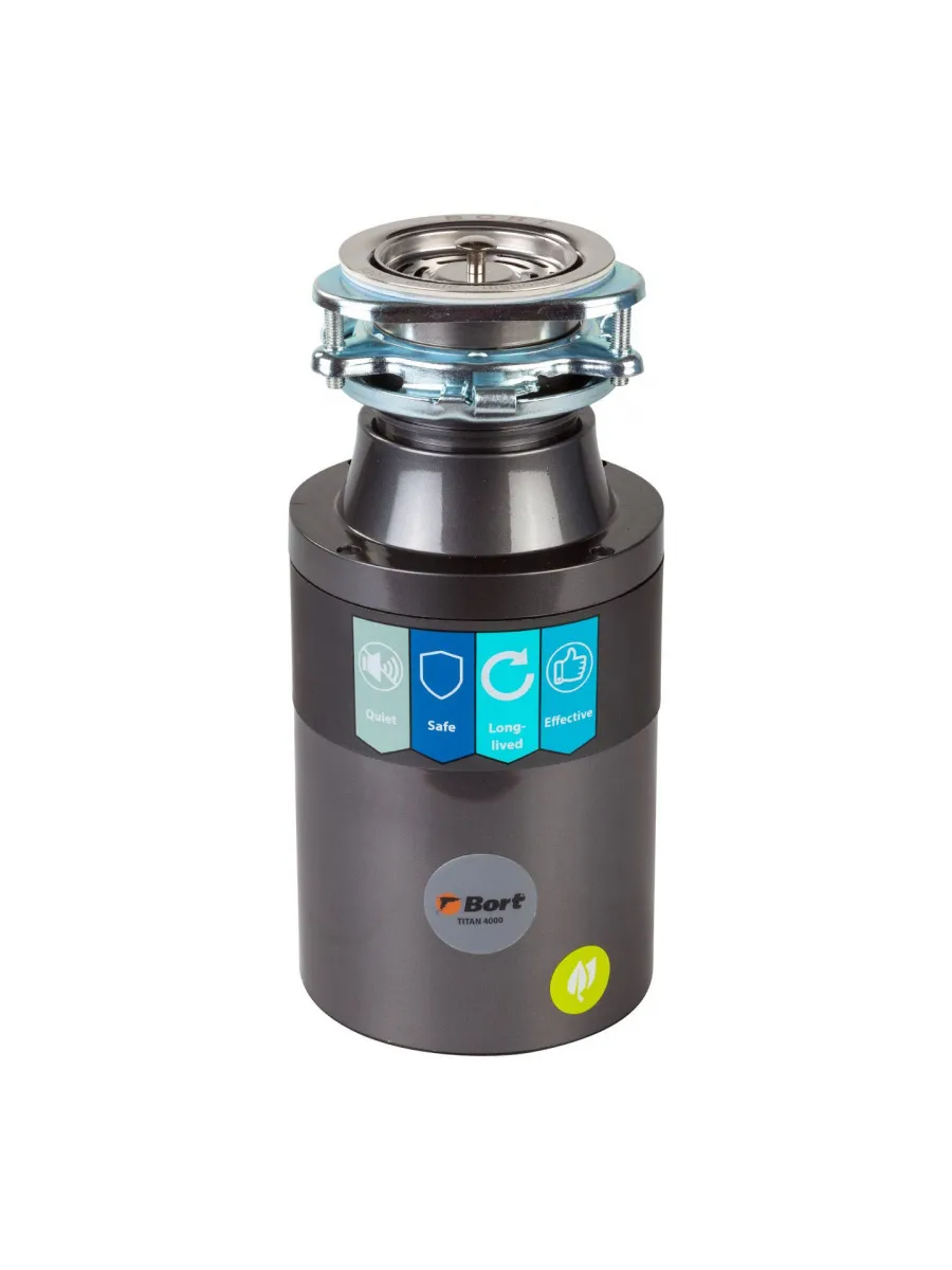 Измельчитель Titan 4000 390Вт черный
