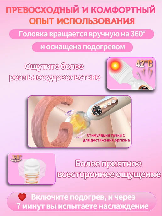 ONCAN вибратор с подогревом для женский клитора, коричневый, фото 4