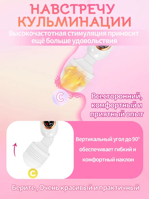 ONCAN вибратор с подогревом для женский клитора, коричневый, фото 5