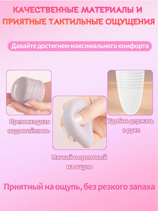 ONCAN вибратор с подогревом для женский клитора, коричневый, фото 6