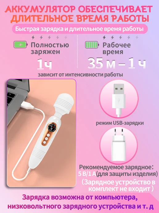 ONCAN вибратор с подогревом для женский клитора, коричневый, фото 8