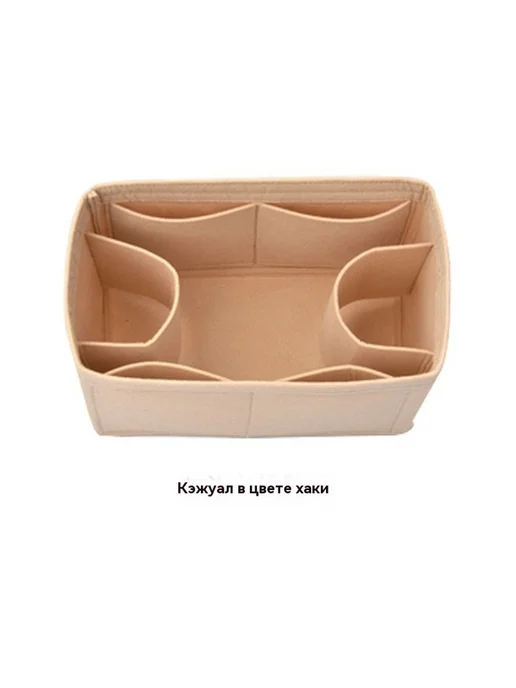 Косметичка Бежевый, бежевый