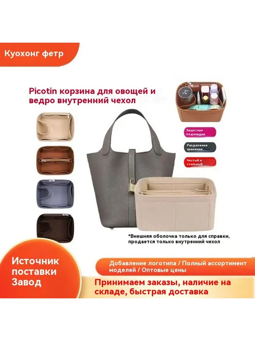 Косметичка Бежевый, бежевый, фото 2