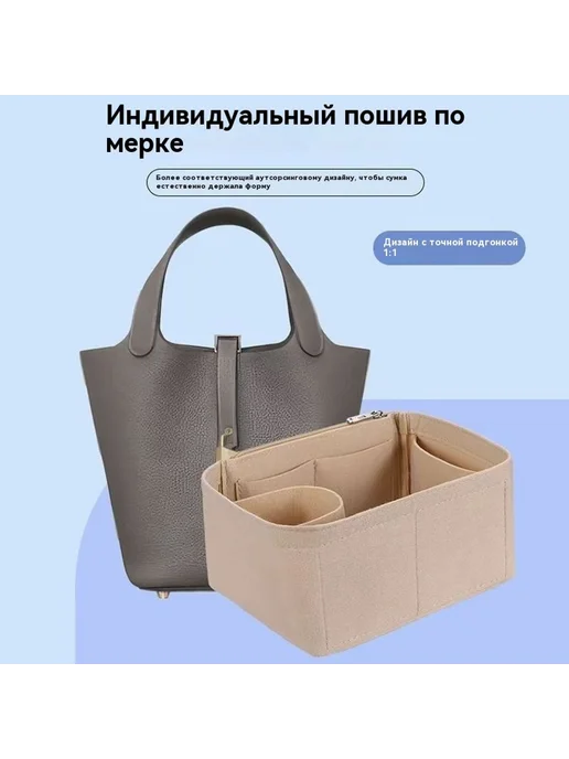 Косметичка Бежевый, бежевый, фото 4