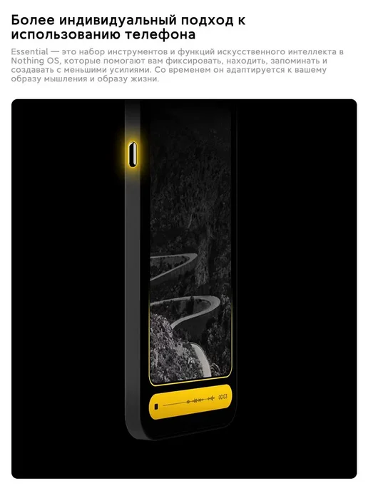 Смартфон Nothing Phone 4A Pro 12/256 ГБ, розовый, фото 6