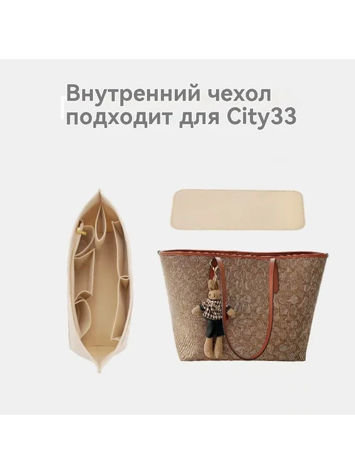 Сумка для хранения 30 метров, 30 м, фото 2