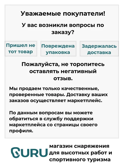 VENTO Нож складной "Стропорез" желтый, желтый, фото 7