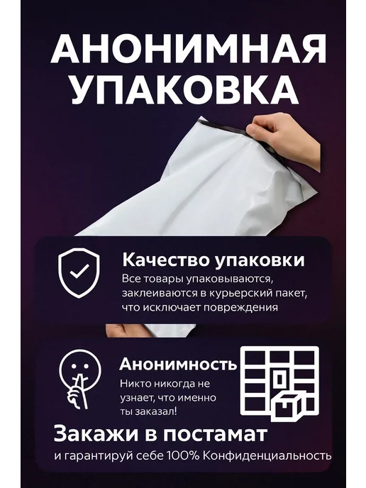 PIs вакуумная помпа для пениса усиление потенции, серый, фото 5