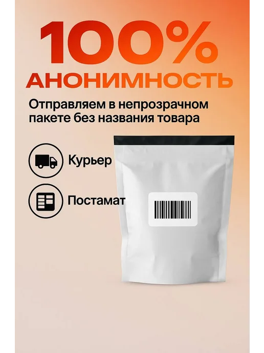 PIs вакуумная помпа для пениса усиление потенции, серый, фото 6