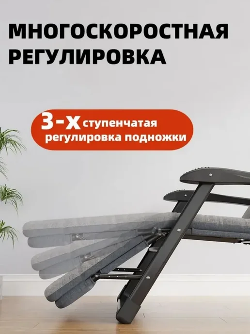 Раскладушка с матрасом туристическая взрослая походная, 178x60, фото 3