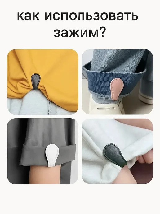 YUNALUNA Зажим магнитный кожаный черный для одежды платка футболки, черный, фото 4