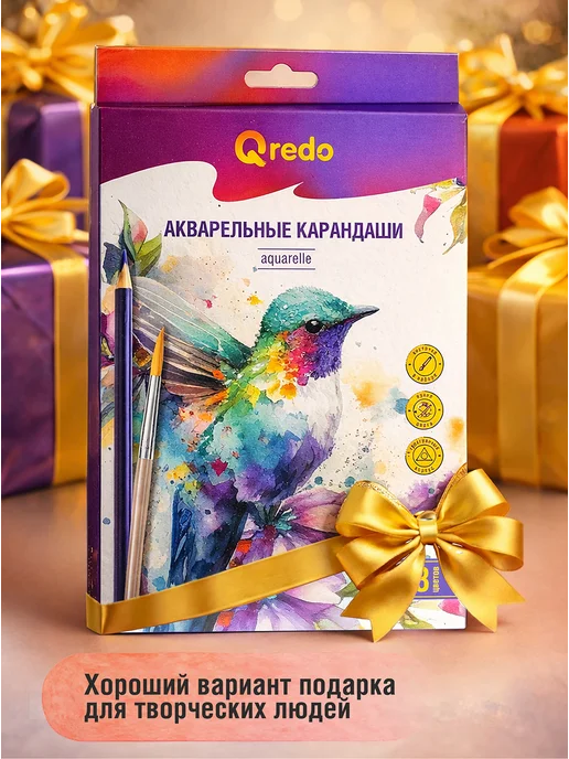 QREDO Цветные карандаши, акварельные с кистью, 18 цветов, 18 цв., фото 8