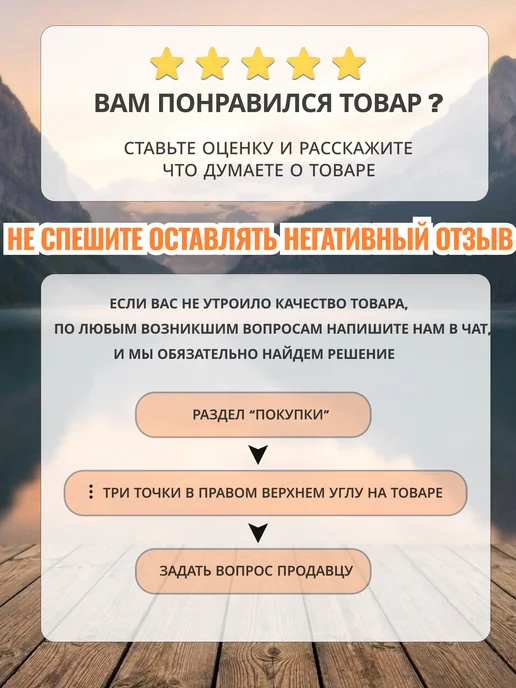 Floreale Спальный мешок с капюшоном 225х75 (ФЛИС) туристический, 225x75, фото 7
