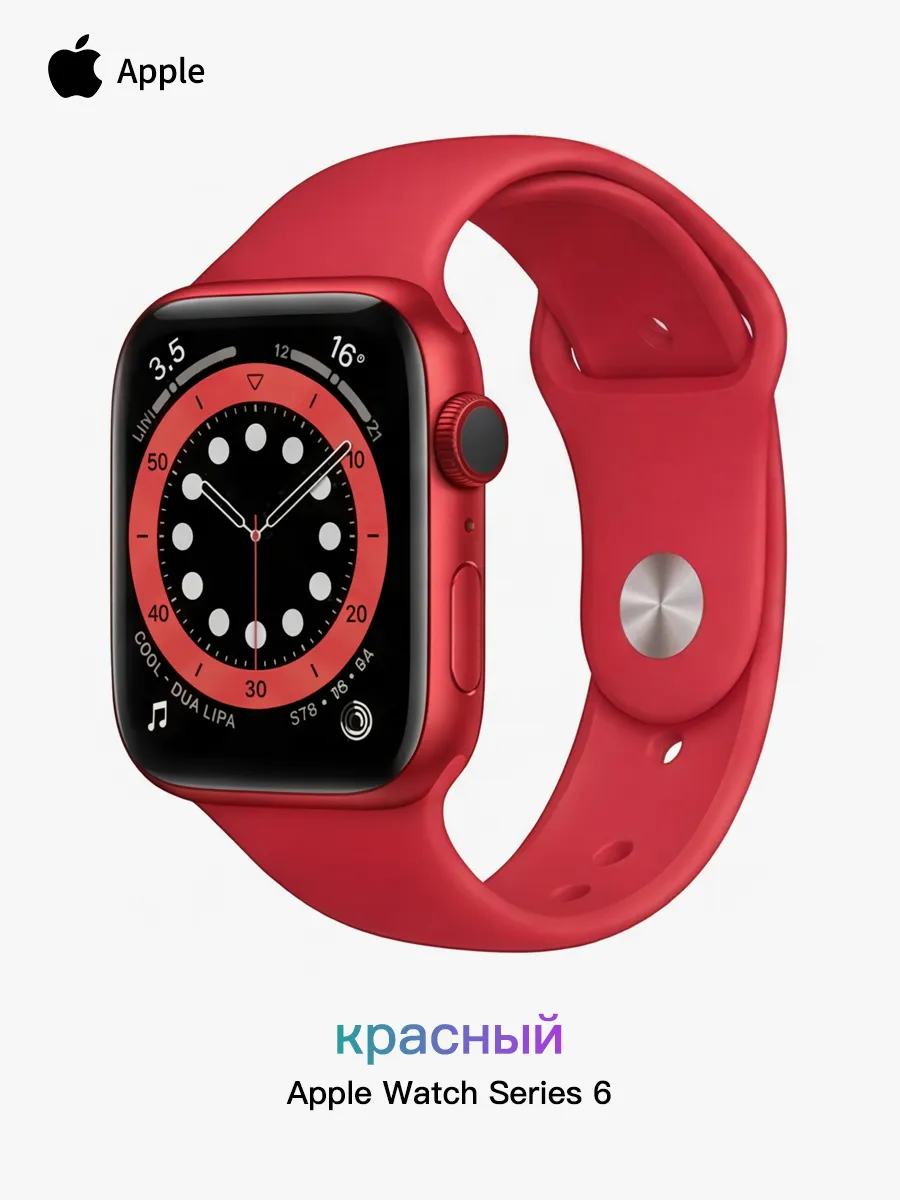 Apple Watch Series S6 ,44MM,GPS
