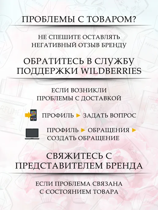 ЛИДКОН Гороховый суп Столовый в брикетах 5 шт, 5 шт, фото 4
