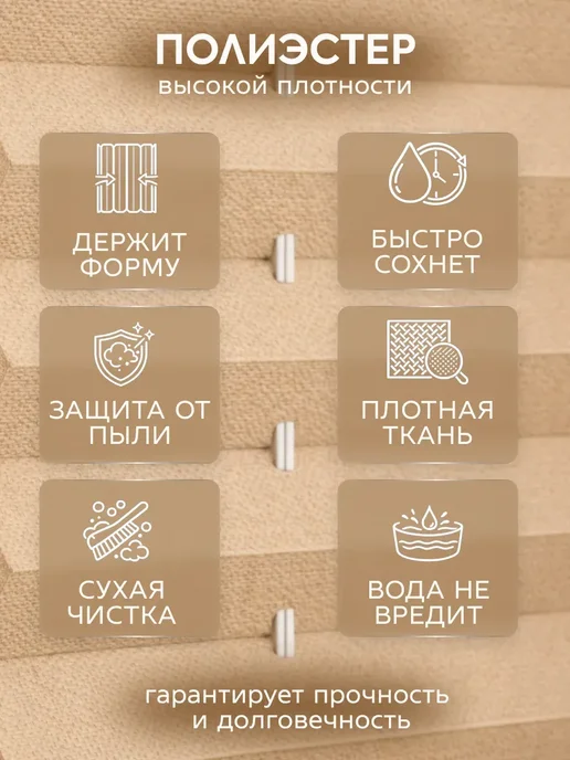 Жалюзи плиссе 90x140см серый, шторы плиссе на окна, 50x135 см, фото 4