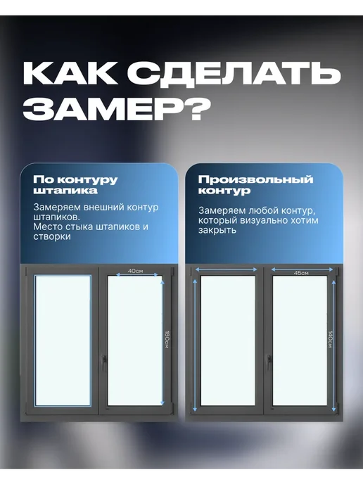 Жалюзи плиссе 90x140см серый, шторы плиссе на окна, 50x135 см, фото 7