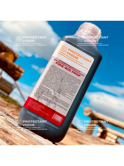PROTECTANT VIGOR Антисептик для дерева Огнебиозащита 1л, 1 л, фото 4