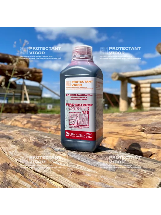 PROTECTANT VIGOR Антисептик для дерева Огнебиозащита 1л, 1 л, фото 5