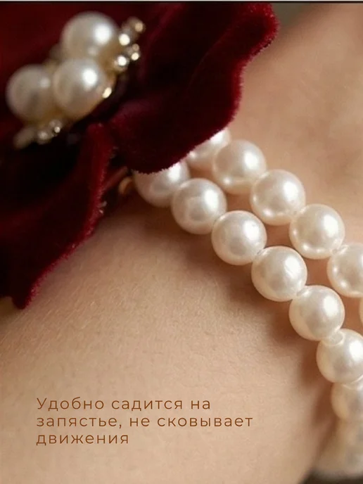 SHUMAHER SHOP Красная бутоньерка на руку для невесты и ее подруг, красный, фото 2